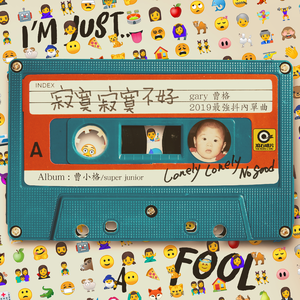 偷拍男路边撒尿合集Gay2022
