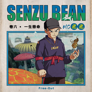 偷拍男路边撒尿合集Gay2022
