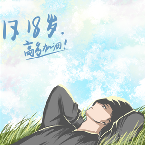 偷拍男路边撒尿合集Gay2022
