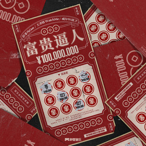 偷拍男路边撒尿合集Gay2022
