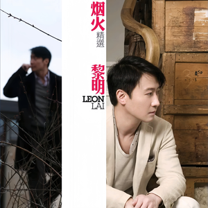 偷拍男路边撒尿合集Gay2022
