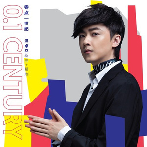 偷拍男路边撒尿合集Gay2022
