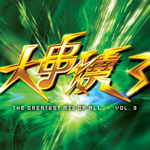 偷拍男路边撒尿合集Gay2022
