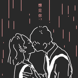 偷拍男路边撒尿合集Gay2022
