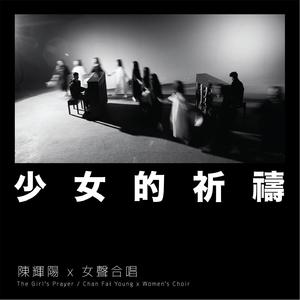 偷拍男路边撒尿合集Gay2022
