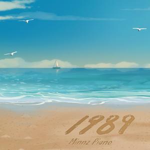 偷拍男路边撒尿合集Gay2022
