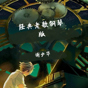 偷拍男路边撒尿合集Gay2022
